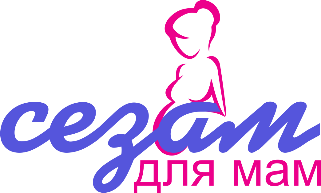 Сезам - магазин для мам Сезам - магазин для мам